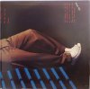 Gary Numan LP Dance 1981 Japan